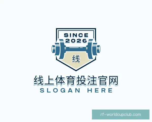 介绍线上体育投注官网